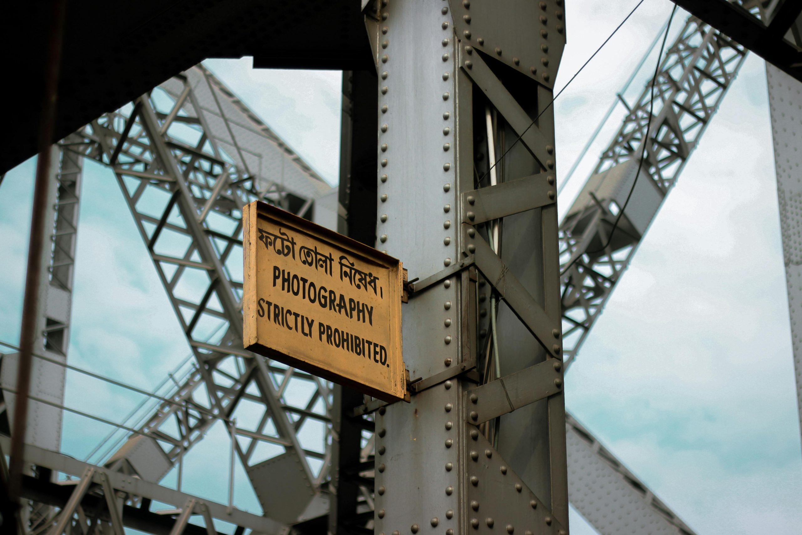 How to convince suppliers to sign framework agreements with restrictive terms?